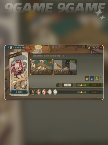 深渊之歌🔥好玩到停不下来？🎮截图3