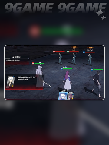 东京喰种Awakening玩法攻略大全分享截图2