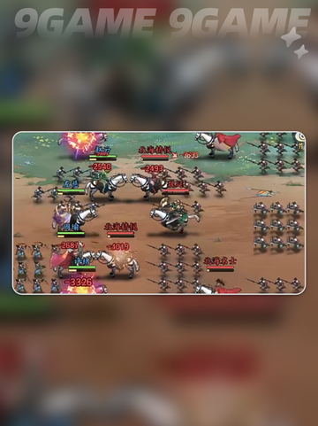 🔥百战群英斩将攻略💥截图6