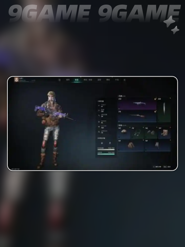七日世界武器有必要升星吗介绍截图2