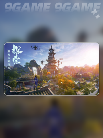 🔥斗罗大陆诛邪传说公测时间🔥抢先爆料🎉截图2