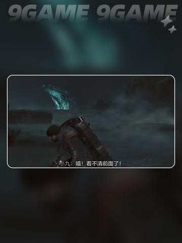 怪物猎人荒野生态介绍介绍截图5