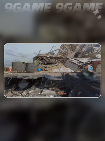cod21是哪个组做的介绍截图4
