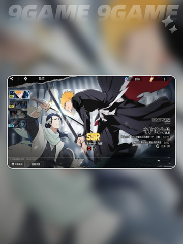 🔥境界刀鸣抽卡神技💥截图3