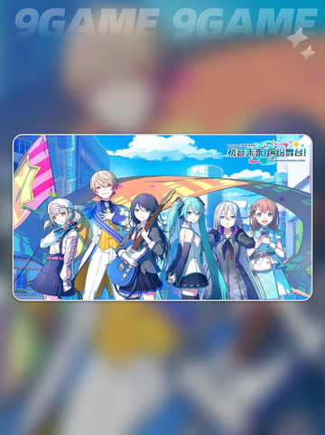 初音未来缤纷舞台新手攻略介绍截图2