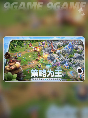 龙石战争英雄有哪些介绍截图2