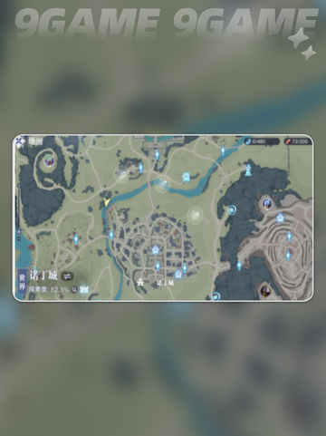 💥斗罗猎魂世界实机玩法大揭秘！🎮截图4
