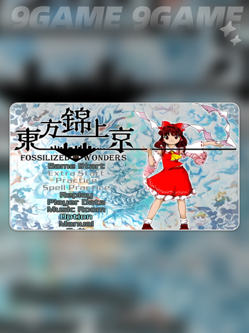 卡顿别慌！✨东方锦上京流畅运行秘籍🔥截图2
