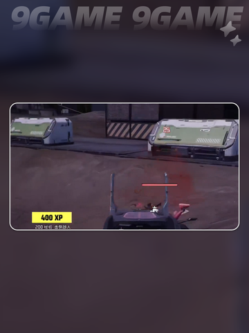 远光84物资箱位置大揭秘📦🎮截图3