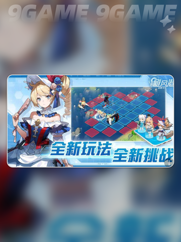 苍蓝避风港是哪个公司介绍截图3