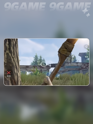 🔥失控进化游戏测试时间曝光！🎮截图4