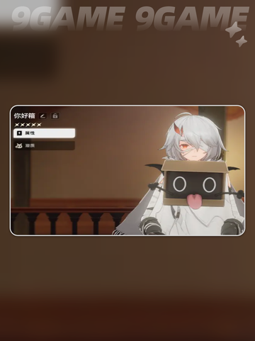 🔥二重螺旋魔灵必选神技💥截图3