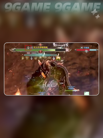 🔥AION2PVP爆爽开战！⚔截图5