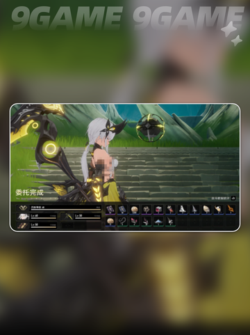💥二重螺旋能联机吗？游戏机制全揭秘🎮截图5