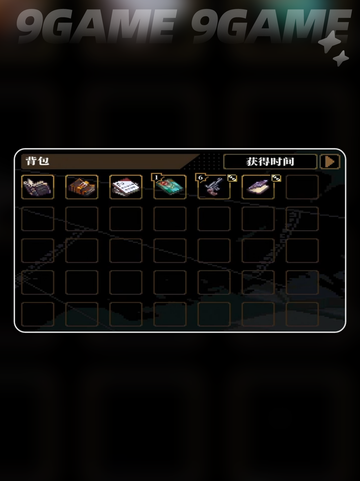 心之钥人格解体🔥2025发售！😱截图4