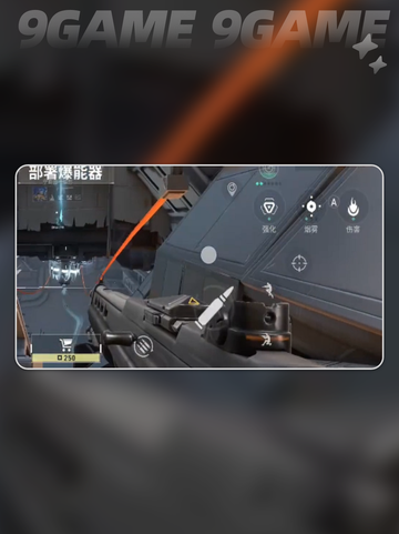 🔥无畏契约手游枪检视技巧大公开！🎮截图4
