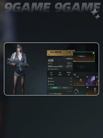 七日世界凝望深渊怎么样介绍截图5