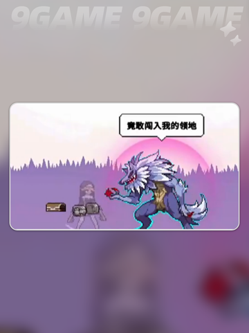 🔥神枪手手机枪流搭配攻略✨截图2
