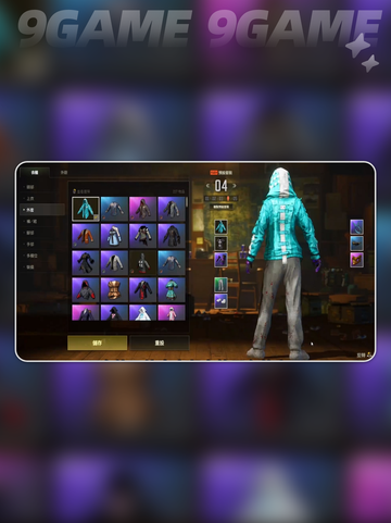 pubg摄影达人舞蹈怎么获取介绍截图4
