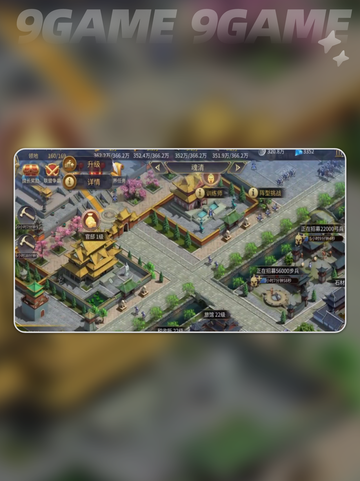 🔥英雄之城3开荒秘籍💥截图2