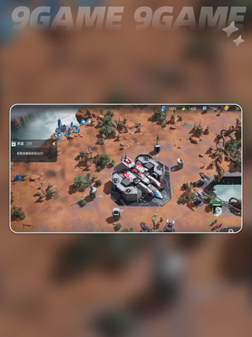 群星纪元什么时候公测介绍截图3