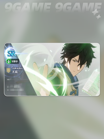 🔥黑色四叶草魔法帝逆袭之路✨截图5