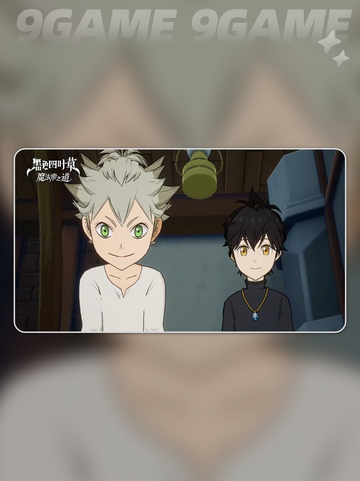 🔥黑色四叶草魔法帝速成㊙截图2