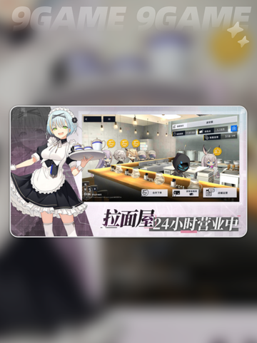 ✨溯回青空必学神技🔥截图3