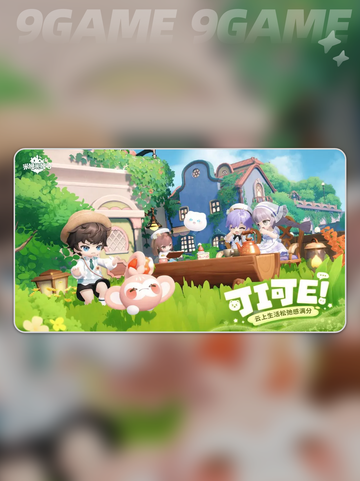米姆哈装修小屋攻略🌟超详细方法说明✨截图2