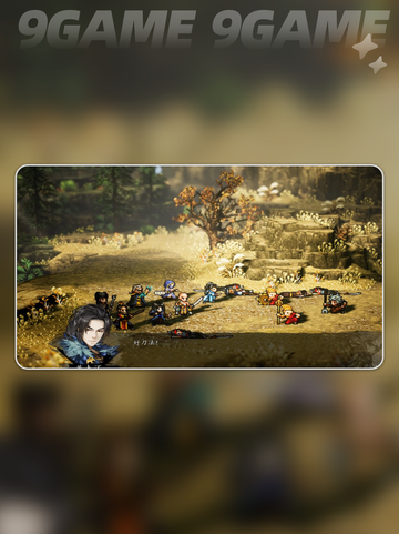💥逸剑风云决击杀伤害机制揭秘！🎮截图4