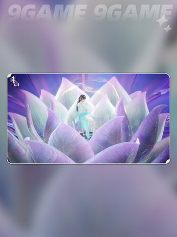 诛仙2手游阵灵有哪些介绍截图6