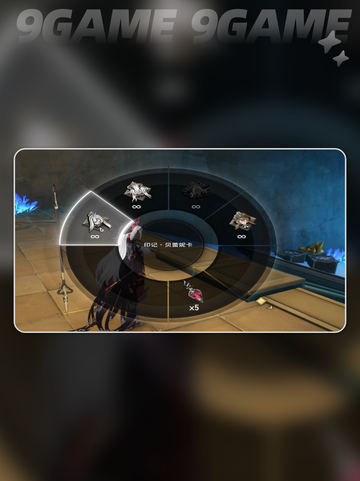 🔥二重螺旋协战辅助揭秘💥截图2