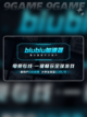 金铲铲模拟器卡顿怎么办介绍截图4