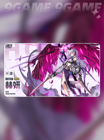 🔥伊瑟新角色大揭秘！🎮✨截图5