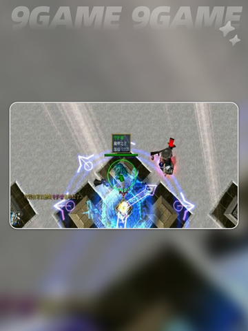 🔥神之墓地任务大全💡超详细攻略来啦！🎮截图4