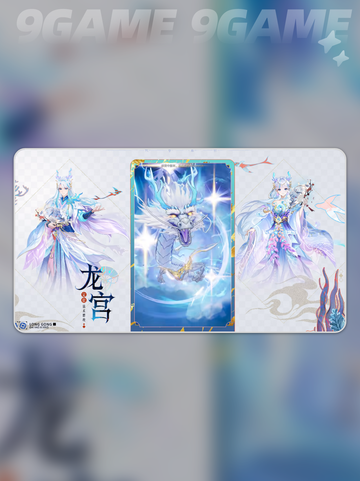 🔥代号西行龙宫技能曝光！🐉截图5