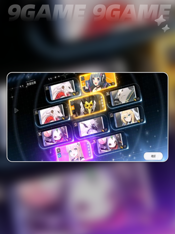 🔥卡厄思梦境刷新揭秘！⏰截图4