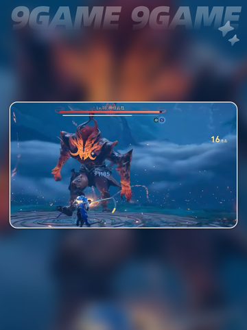 🔥王者荣耀世界测试开启！🎮截图3