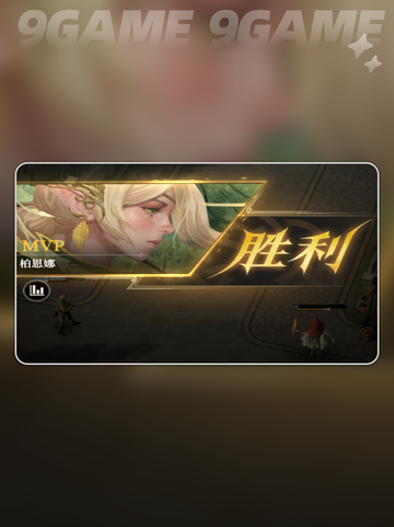 📚地下城堡4藏书之地全攻略！✨截图2
