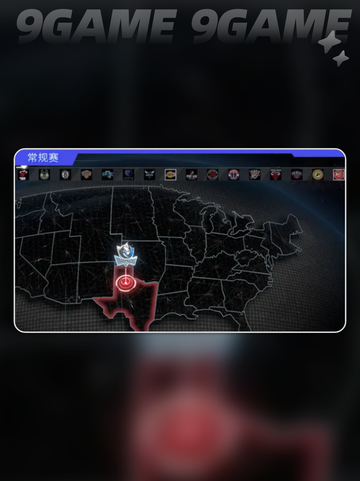 🔥美职篮巨星季后赛玩疯了💥截图3