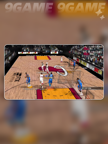 🔥NBA2K26全平台上线！🎮💻📱截图3