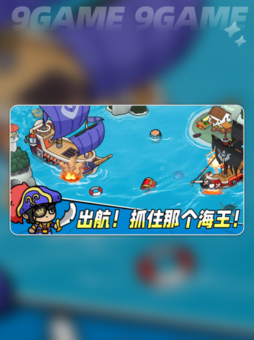 🔥次神光之觉醒兑换码大放送！✨截图5