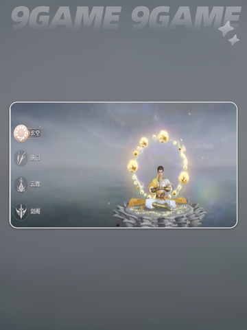 🔥剑侠情缘0职业选择攻略✨选对职业轻松上分！截图6