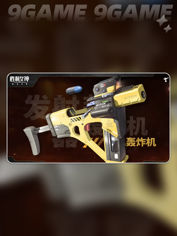 ✨胜利女神：马斯特浪漫女仆玩法大揭秘💖截图4
