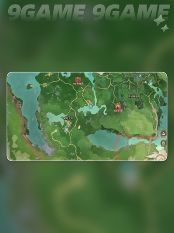 🎮《蓝色星原旅谣》公测时间曝光！⏰2025必玩手游🔥截图3