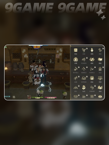 🔥FF14手游全攻略！新手必看✨截图2
