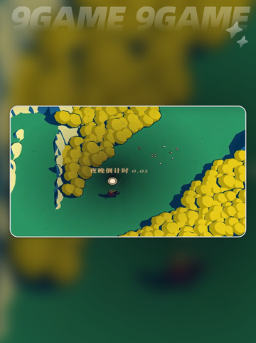 thronefall中文版发售了吗介绍截图5