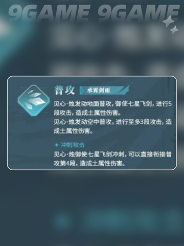 🔥归龙潮见心烛测评✨这神器太香了！截图4