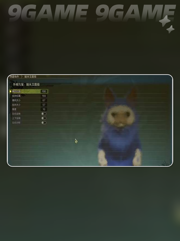 怪物猎人荒野有呆猫吗介绍截图3