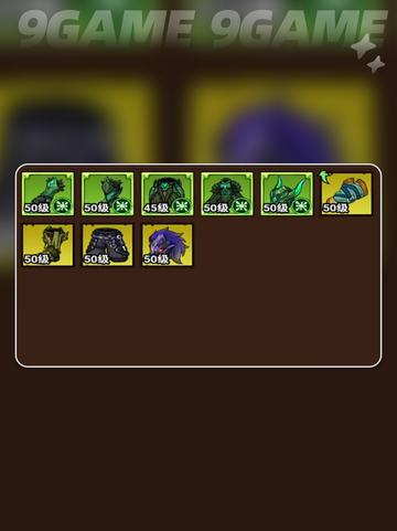 🔥太刀最强流派曝光！💥截图4